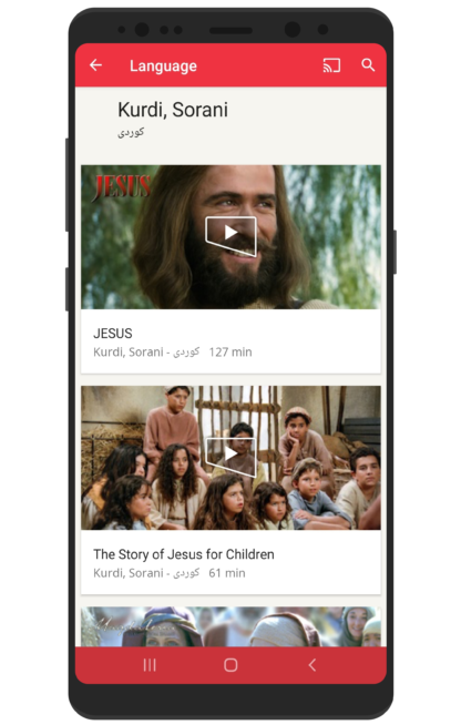 Jesus film app Sorani