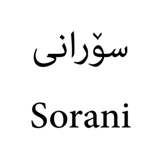 Sorani
